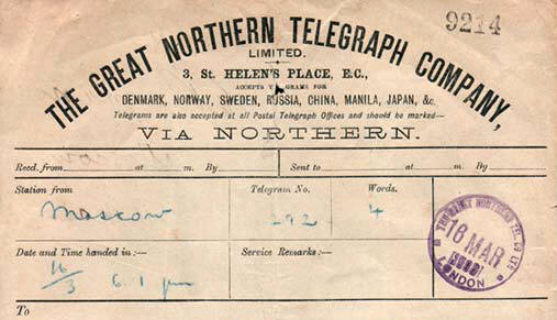 The Great Northern Telegraph Company