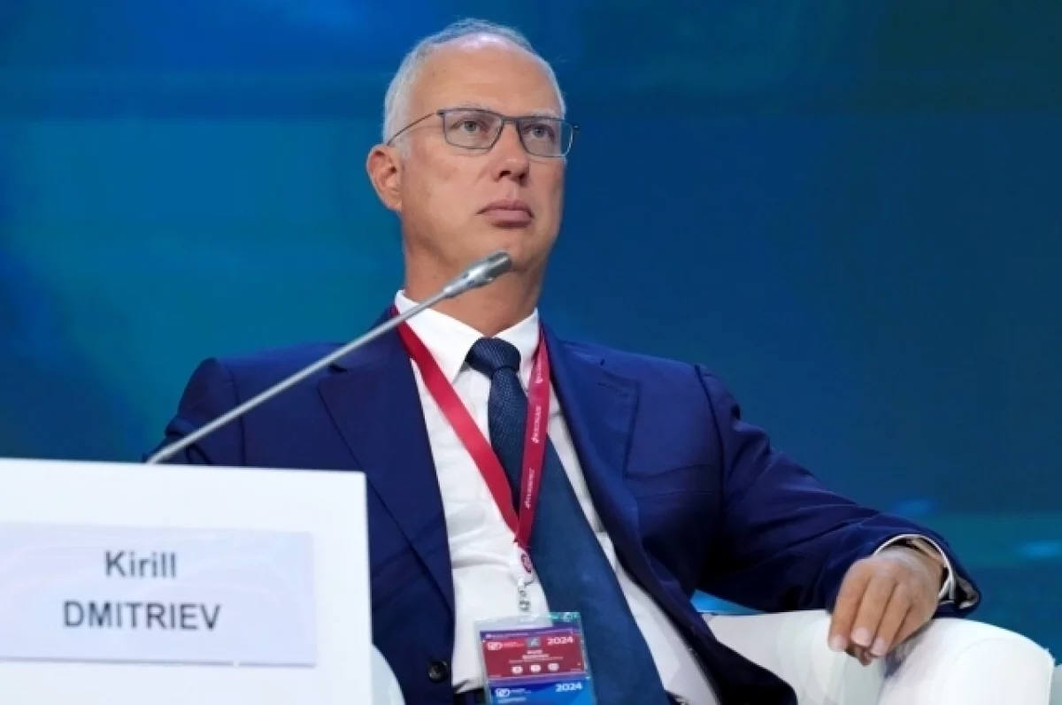 Кирилл Александрович Дмитриев
